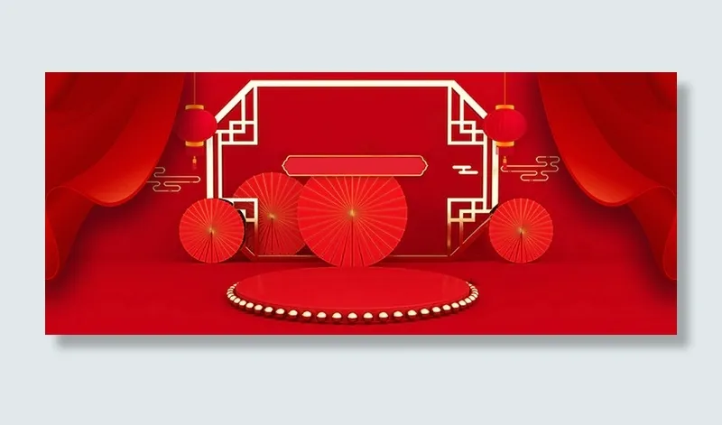 活动复古海报高清