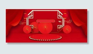 活动复古海报高清