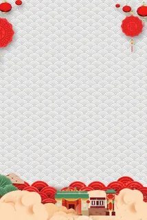 新年喜庆背景传统底纹psd分层图免抠背景摄影风景元素