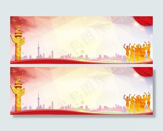 广场舞 气球 社区活动展板背景素材高清