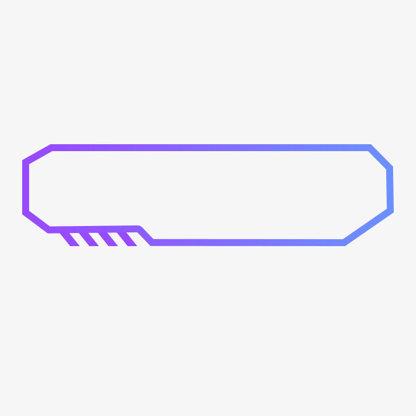 科技感文本框免抠图标元素