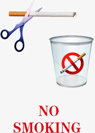 创意另类禁烟公益宣传海报设计p免抠