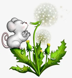 蒲公英上的小老鼠免抠