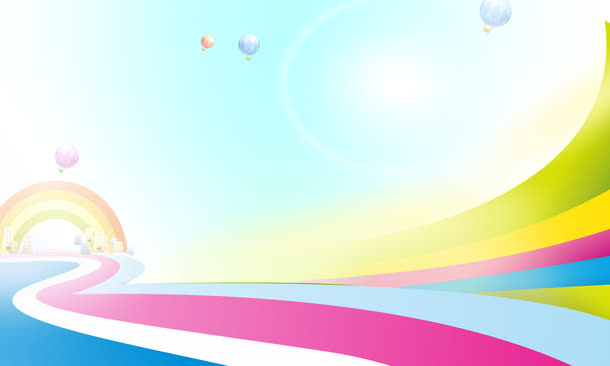 彩虹跑道背景免抠
