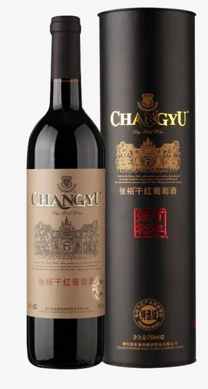 张裕特选级赤霞珠红酒免抠