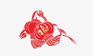 春节元宵福字剪纸红灯笼免抠