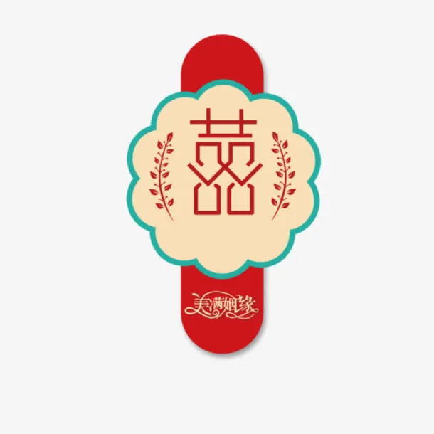 中国风素材免抠