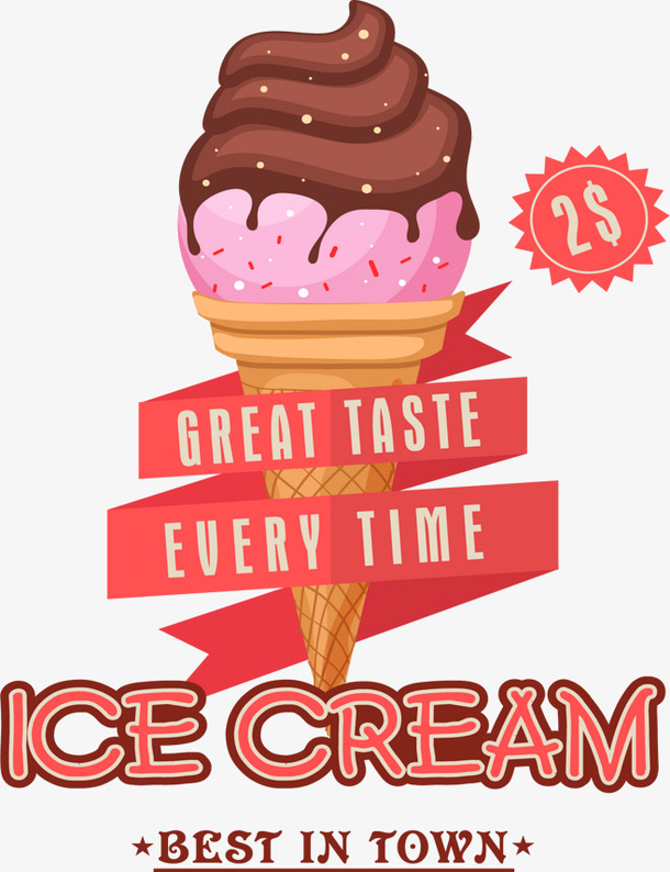 夏日特价PNG 元素　素材 免抠免抠