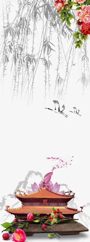 水墨山水画免抠