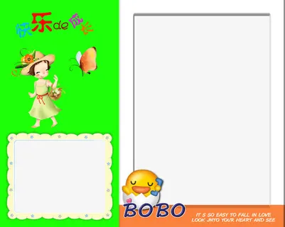 绿色底纹照片相册模板元素免抠 绿色底纹照片相册模板元素免抠