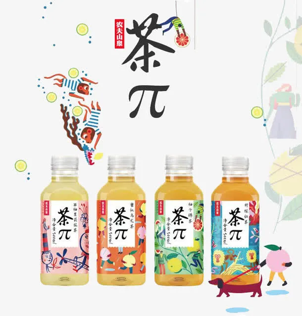 农夫山泉茶派四种产品组合免抠