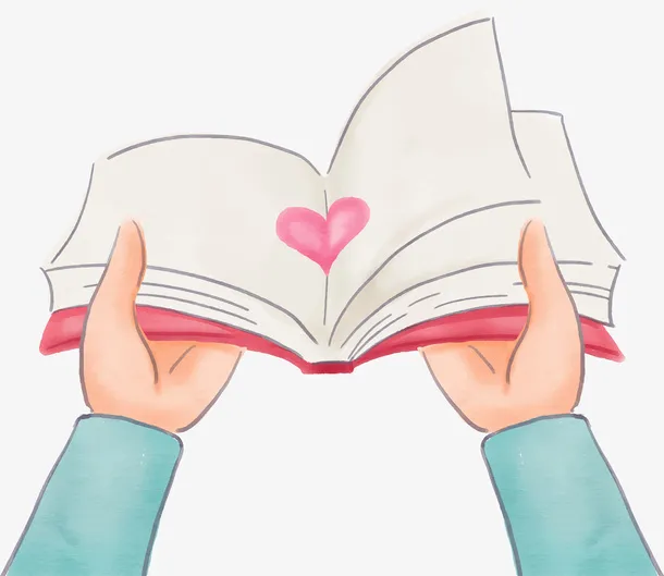 世界读书日免抠图免抠