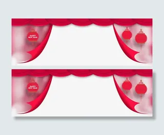 红丝带灯笼边框免抠