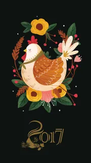 2017元旦新年H5背景高清