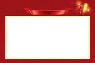 企业龙虎榜宣传展板背景素材高清