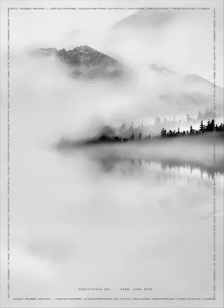 夏季相关素材：初夏背景