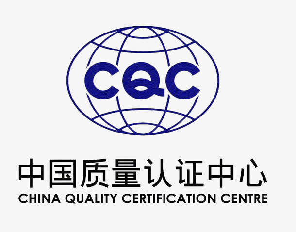 质检素材图片免抠