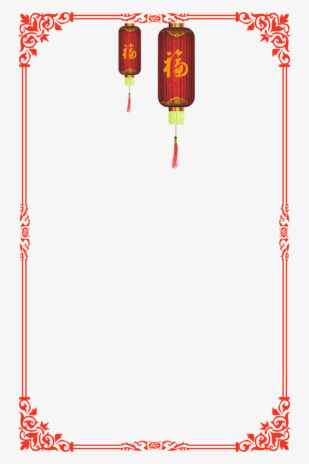 方形灯笼喜庆年货边框矢量素材免抠