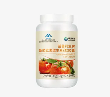 益普利生维生素e免抠