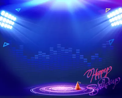 绚丽酷炫灯光舞台员工生日聚会海报背景素材高清 绚丽酷炫灯光舞台员工生日聚会海报背景素材高清
