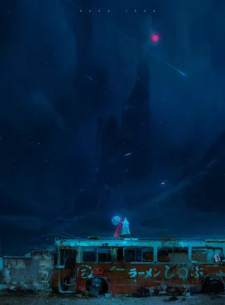 蓝色创意环境渲染效果光效免抠