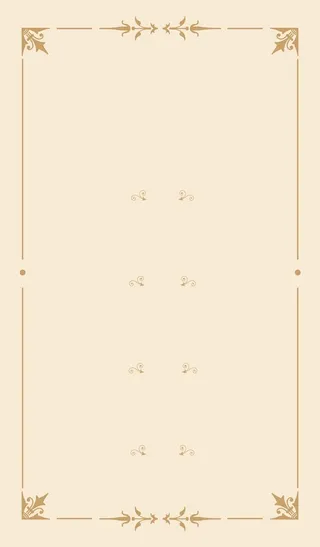 欧式简约复古花纹信纸装饰浅色海报背景高清