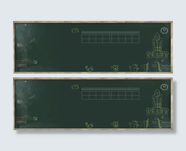 黑板banner创意设计