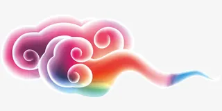 彩色祥云漂浮的素材免抠