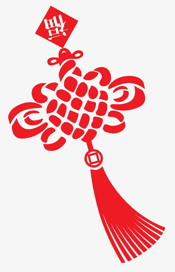春节喜庆元素福字中国结免抠