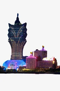 澳门建筑免抠