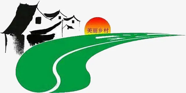 美丽乡村手绘图免抠
