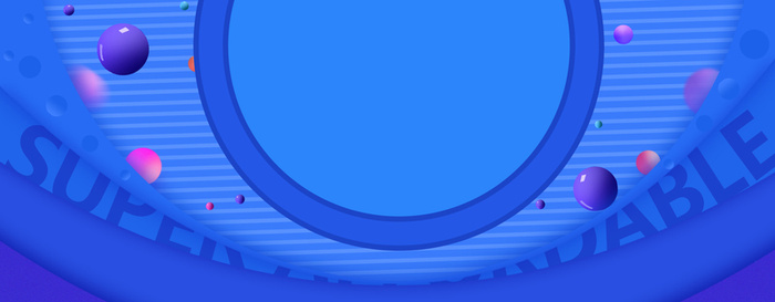 618年终大促简约几何彩球蓝色背景高清