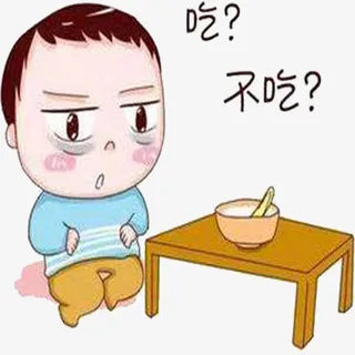 宝宝挑食免抠