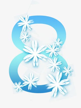 三八节立体花朵蓝色数字8免抠