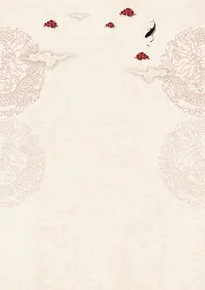 餐厅菜单背景素材高清复古中国风背景