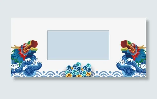 蓝色大气龙抬头海报banner免抠