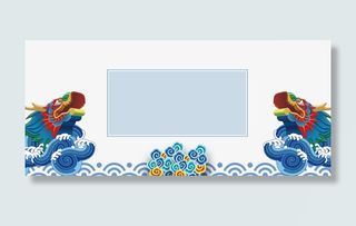 蓝色大气龙抬头海报banner免抠