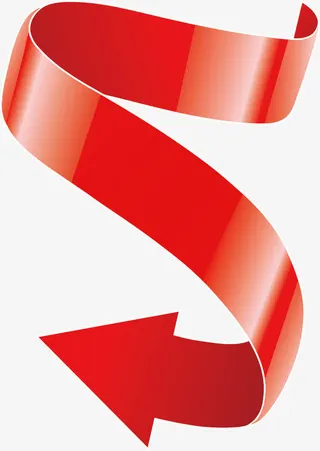 新年飘带矢量免抠