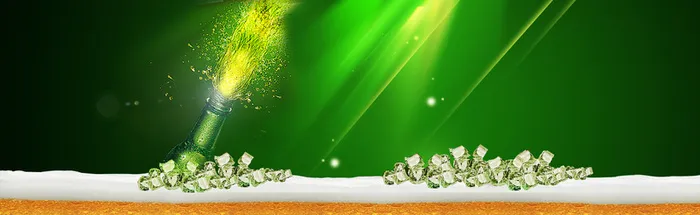 啤酒炫酷绿色光线banner高清