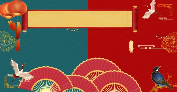 国潮风 仙鹤、祥云、手绘国潮元素免抠背景卡通/手绘元素