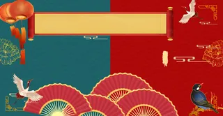 国潮风 仙鹤、祥云、手绘国潮元素免抠背景卡通/手绘元素