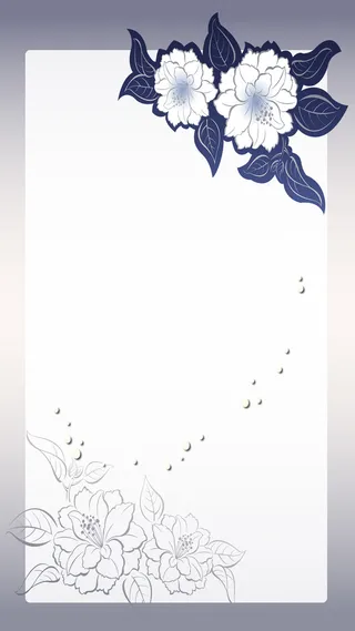 简约花卉贺卡H5背景素材高清