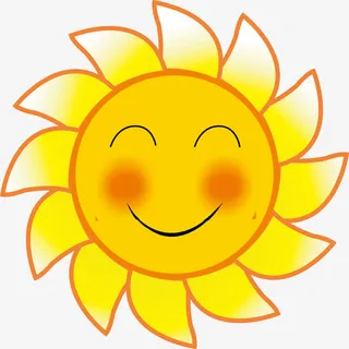 微笑脸红的太阳表情免抠