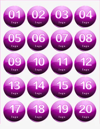 紫色数字号码牌免抠