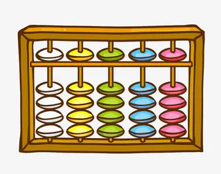 彩色手绘算盘免抠