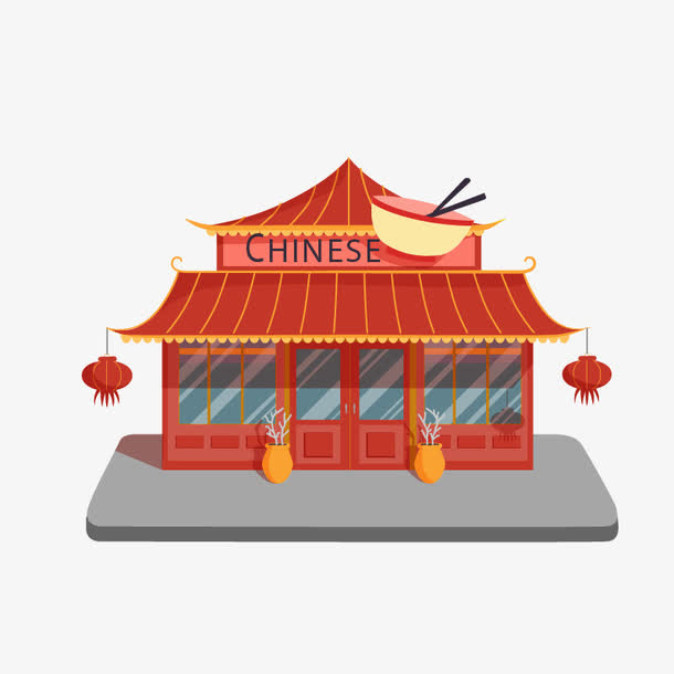 矢量中国餐馆免抠