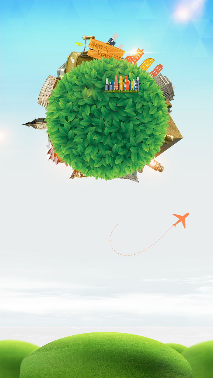 蓝天绿地环球旅行树叶H5背景高清