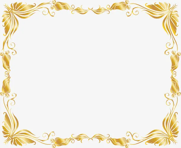 黄色大气树藤框架免抠