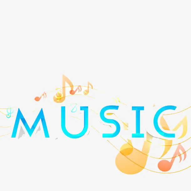 music免抠