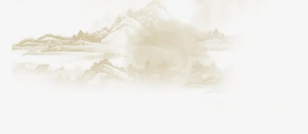 背景